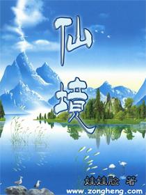 这位丞相活到一百多岁，晚年有一习惯令人尴尬
