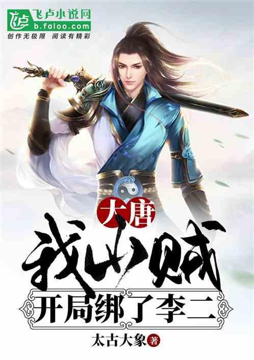 浪漫衣裙